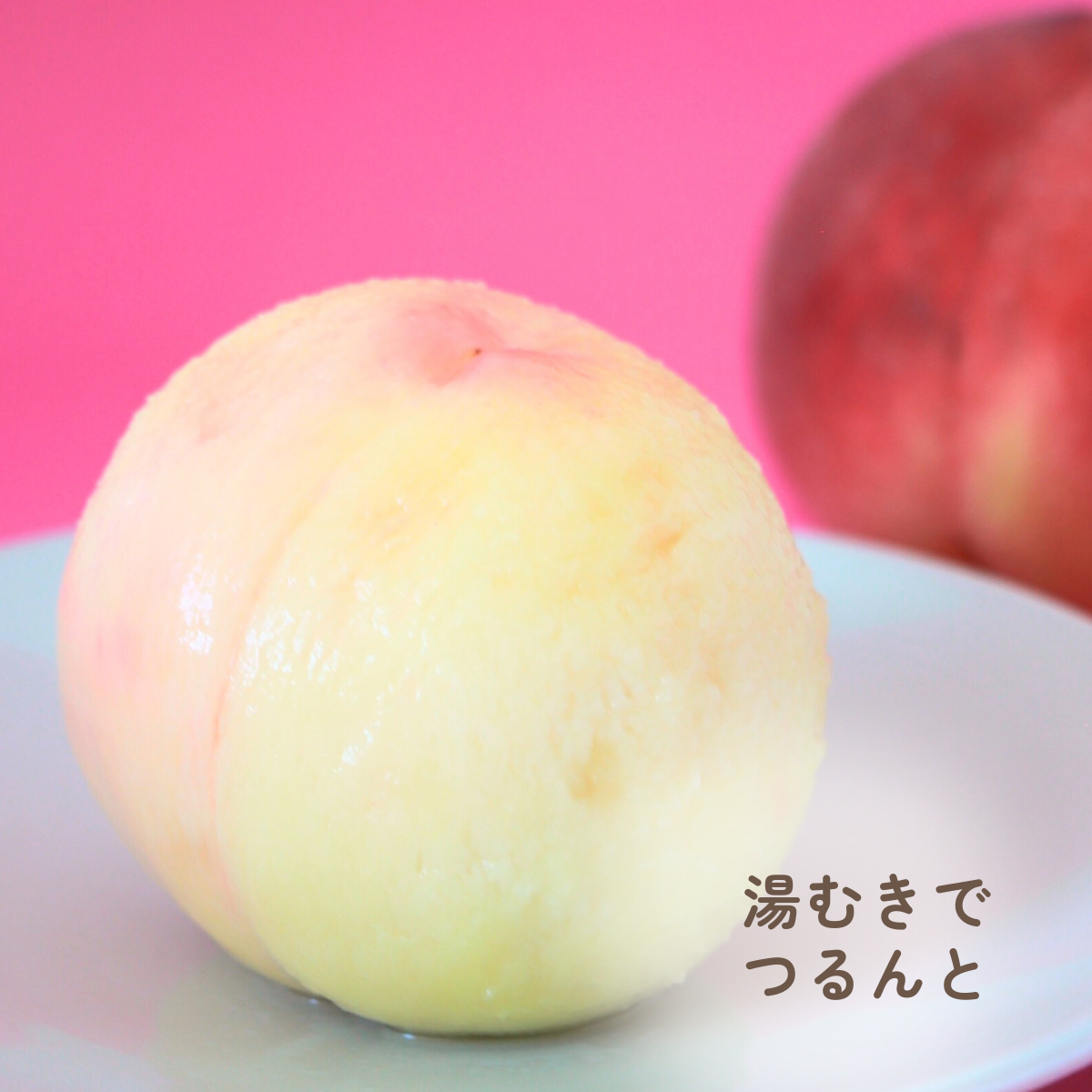 桃 果物 山梨県 あーちん様 2ケース 2026年先行予約】山梨の朝どれ桃2kg 大玉5玉～7玉 もも 山梨県産
