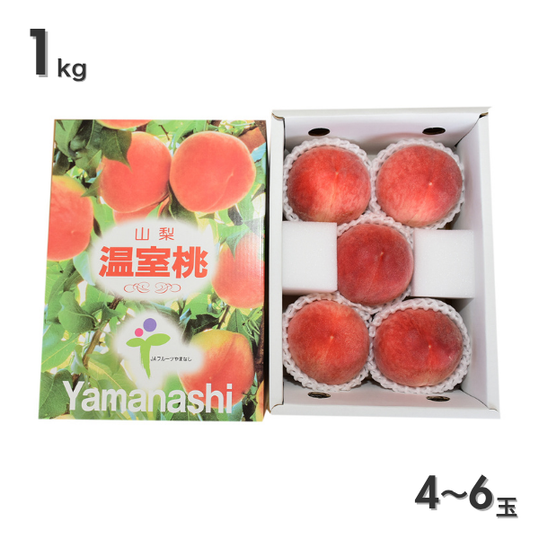 【化粧箱入】ハウスももの商品画像 4