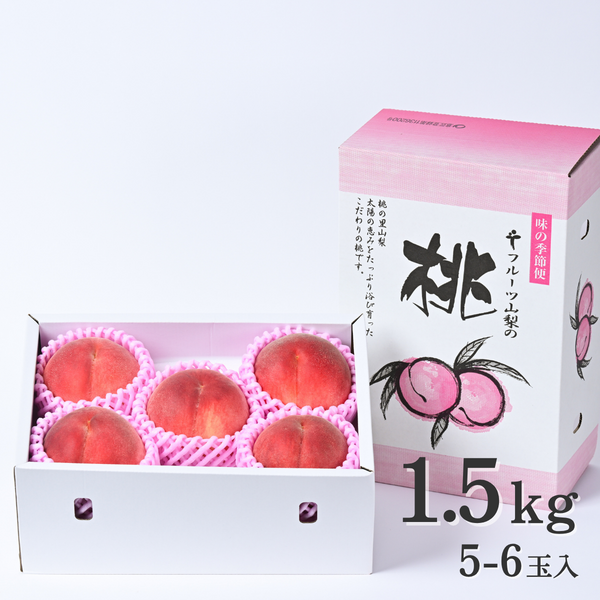square_1.5kg.png