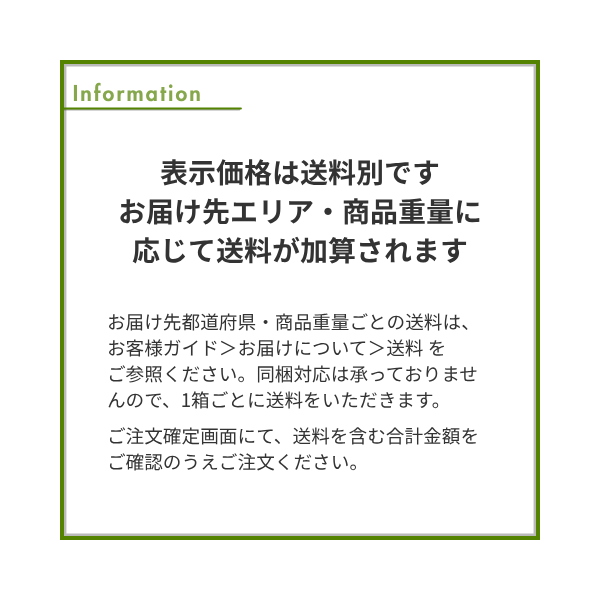さくら白桃　特秀品【ギフト品質の桃】世界農業遺産認定の山梨県甲府盆地峡東地区から直送の商品画像 11