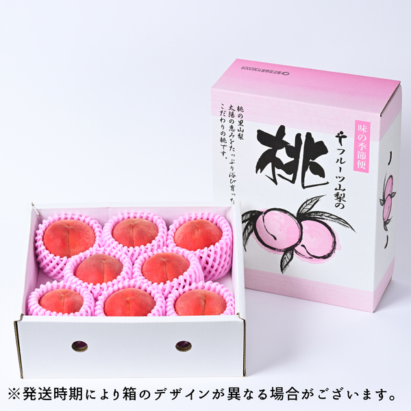square_もも1.jpg