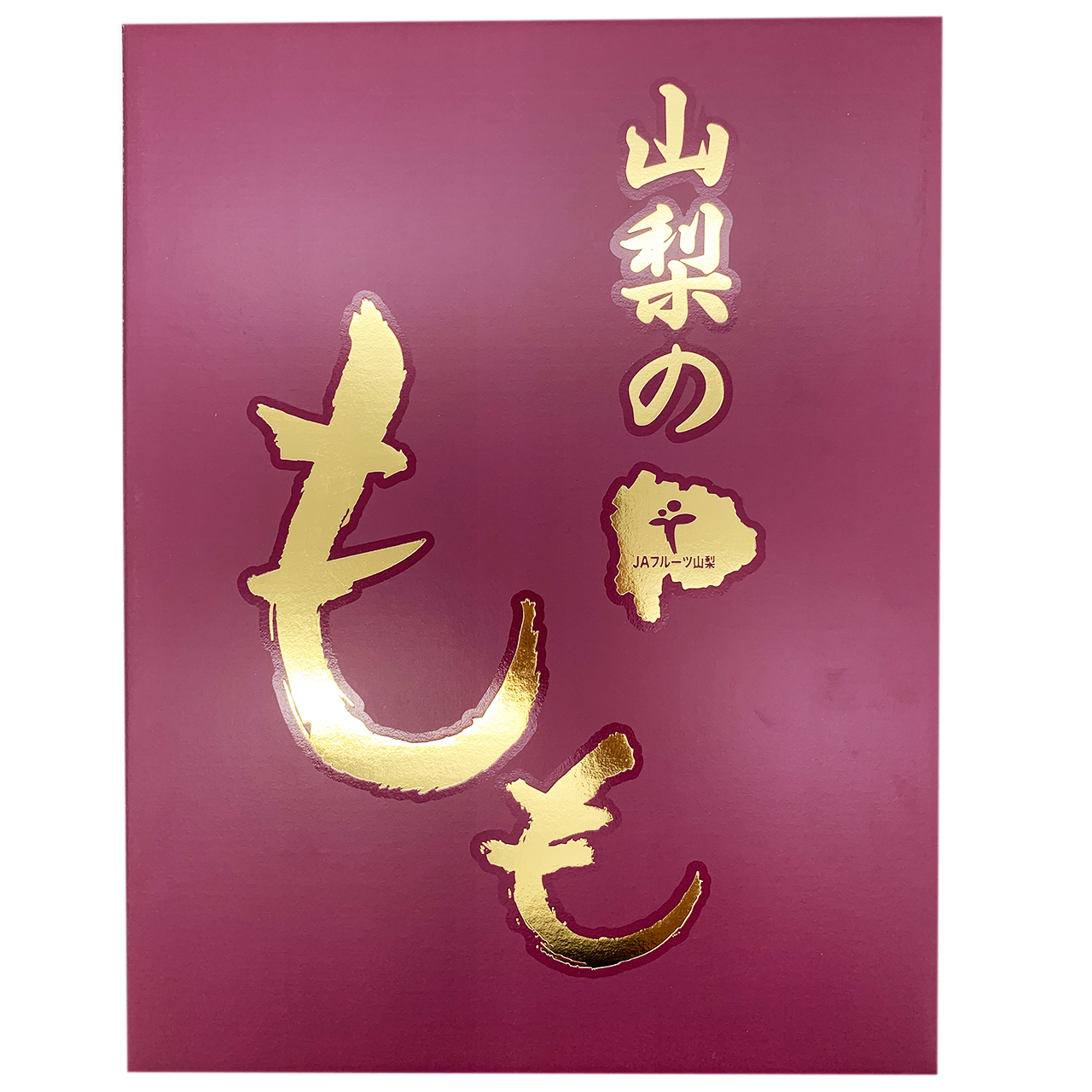 【期間限定コラボ商品！】JAフルーツ山梨ももと高倉町珈琲ドリップコーヒーセットの商品画像 2